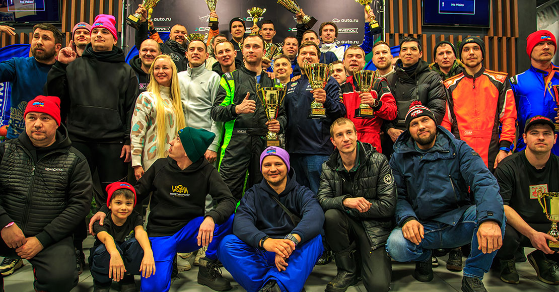 Результаты заключительного этапа кубка Республики Татарстан по дрифту «AGREGATKA DRIFT CUP» в г. Казань